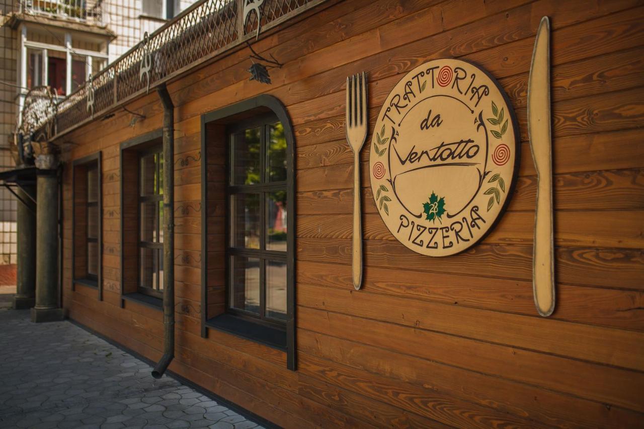 Pieno Piano Hotel Rivne Bagian luar foto