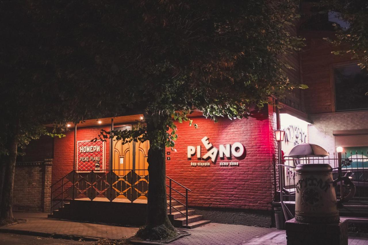 Pieno Piano Hotel Rivne Bagian luar foto
